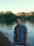 Илья, 32 года, Пермь