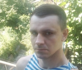Вадим, 28 лет, Туапсе