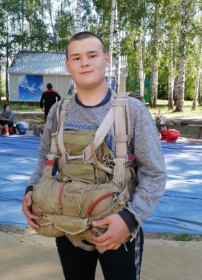 Дима, 20, Россия, Балтаси