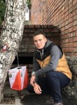 Данил, 25 лет, Камень-Рыболов