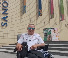 Viktor, 45, Dresden