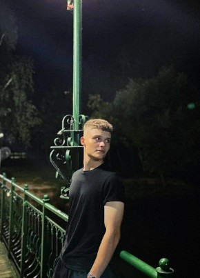 Никита из Баранавічы 20 лет