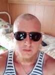 Василий, 35 лет, Петрозаводск