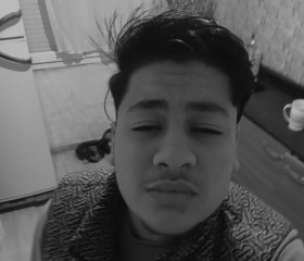 Islam Kani, 19, Tiaret