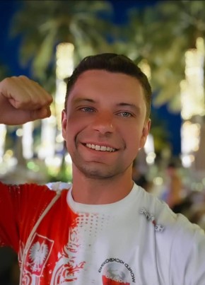 Dan из Wien 32 года