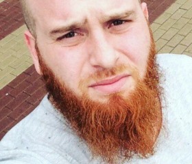 Geoman, 35, City of London