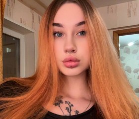 Kira, 19, Madrid