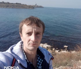 Дмитрий, 34 года, Сміла