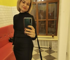 Nadezhda, 43 года, Рыбинск