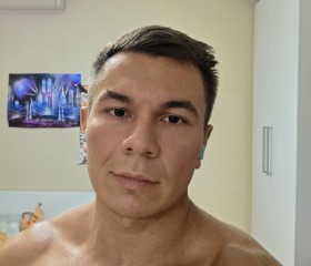 Vladislav, 29, Moscow