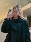 Adelya, 30  , Krasnodar