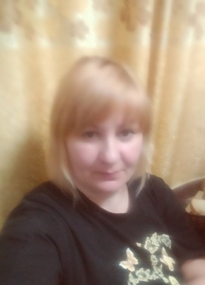 Анна из Чернышевска 47 лет