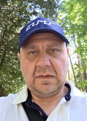 Павел из Казани 44 года