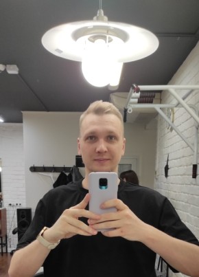 Leo, 35, Россия, Пермь