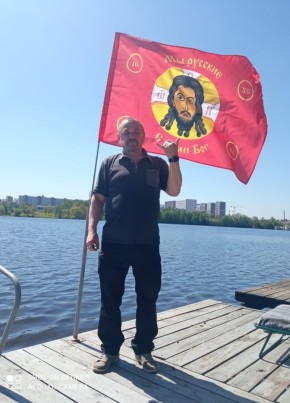 Вячеслав из Москвы 71 год