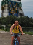 юрий, 48 лет, Кременчук