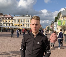 Sergey, 26 лет, Сланцы