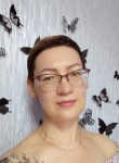 Ольга - Нижний Новгород