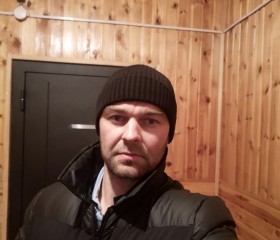 Sergey, 37 лет, Ульяновск