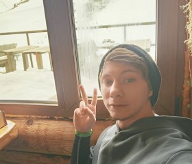 Aleksandr, 28, Krasnodar