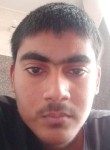 Rohit Kumar, 21 год, Jalandhar