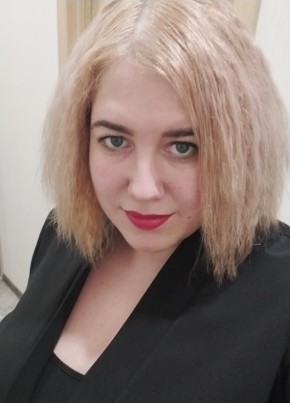 Irina, 36, Russia, Moscow