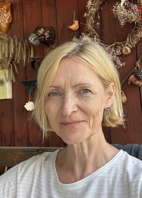 Анна из Томска 52 года
