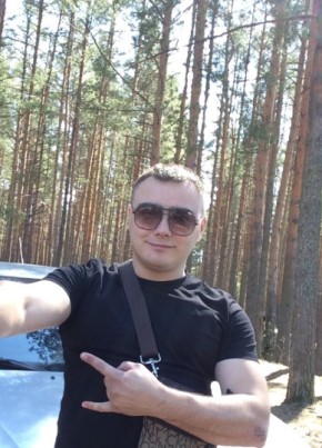 Алексей, 34, Россия, Коктебель