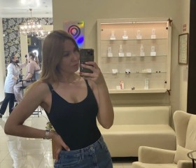Svetlana, 37, Tyumen