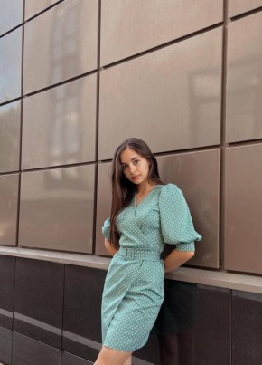 Мария, 24, Россия, Курск