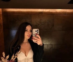 Polina, 27, Dusseldorf
