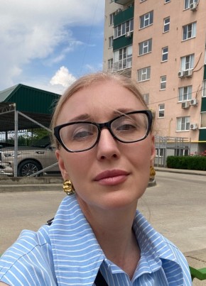 Ludmila из Краснодара 48 лет