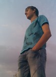 Димон, 25 лет
