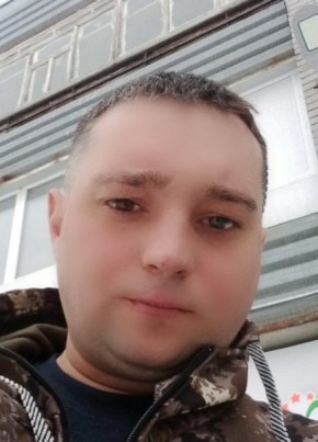 Александр из Усть-Илимска 32 года