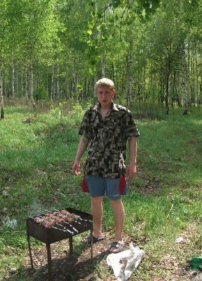 Павел из Ярославли 35 лет
