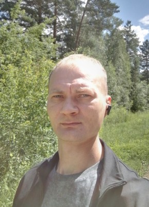 Павел из Железногорск (Красноярского край) 41 год
