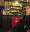 Aleksey