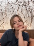 Екатерина, 22 года, Краснодар