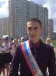 Андрей, 19 лет