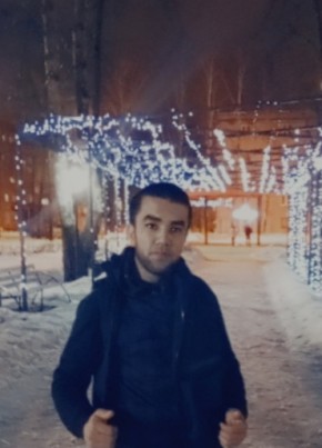 Катя, 25, Россия, Алексин