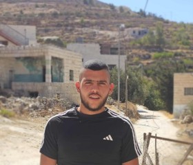 lbrahem, 19, Ramallah