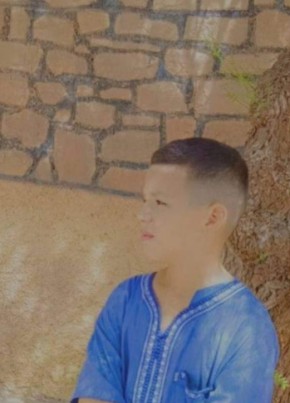 Mohamed Mohamed, 19, People’s Democratic Republic of Algeria, Aïn Oussera
