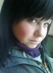 Светлана, 32 года, Киреевск