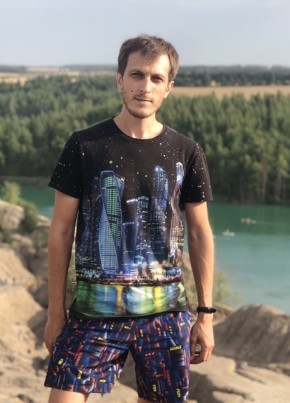Леонид, 37, Россия, Красноармейская