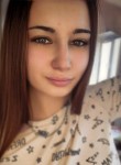 Анна Гаркалова, 22 года, Красноярск