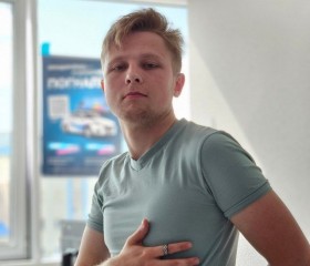 Vsevolod, 24, Minsk