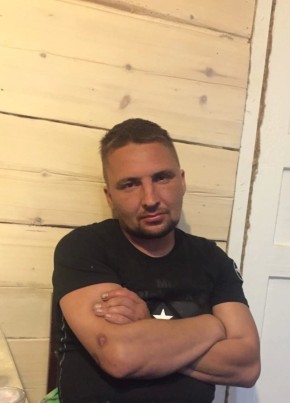 Lexa, 40, Russia, Velsk