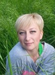 Natali, 39 лет, Tiraspolul Nou