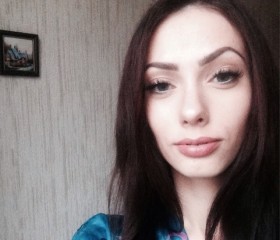 Екатерина, 34 года, Краматорськ