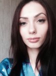 Екатерина, 34 года, Краматорськ